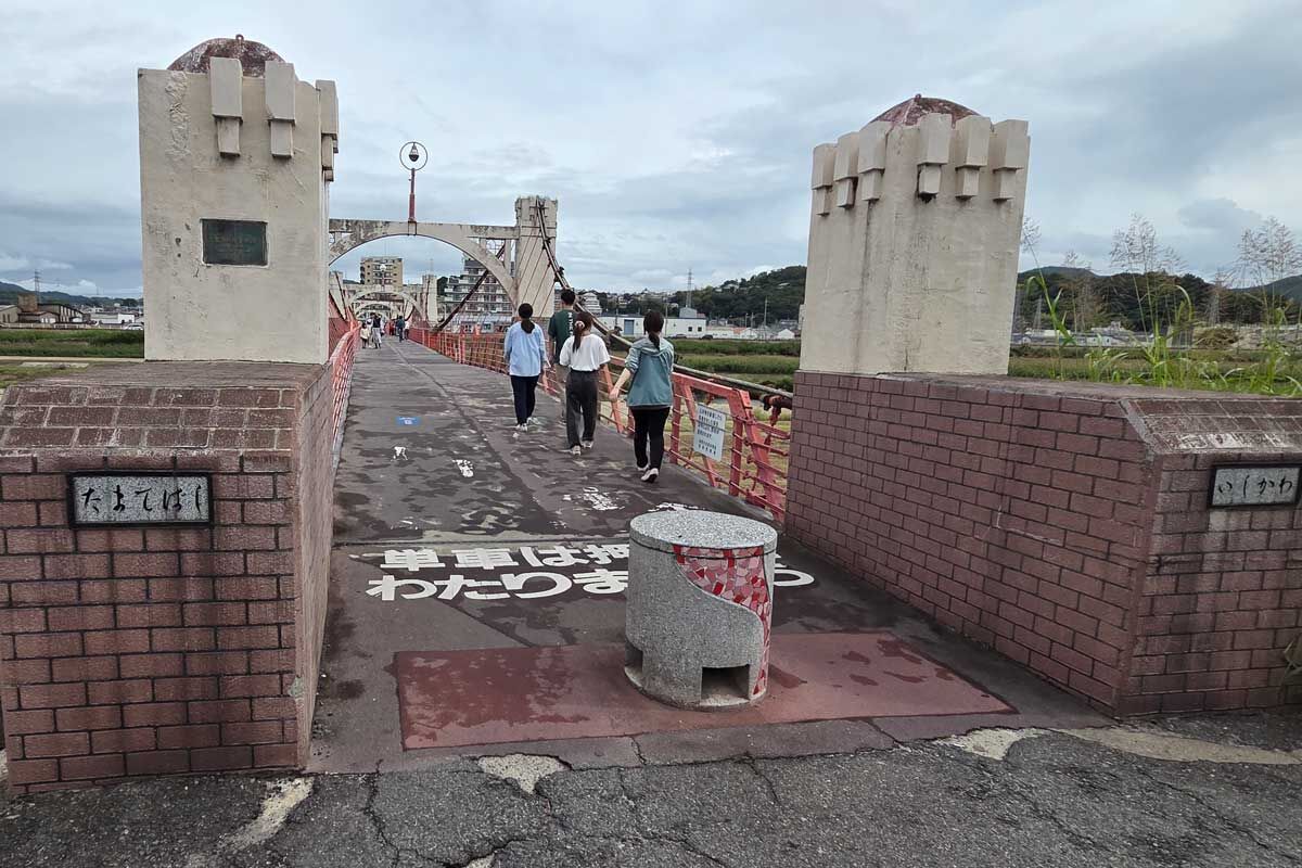 20251012���פ�05