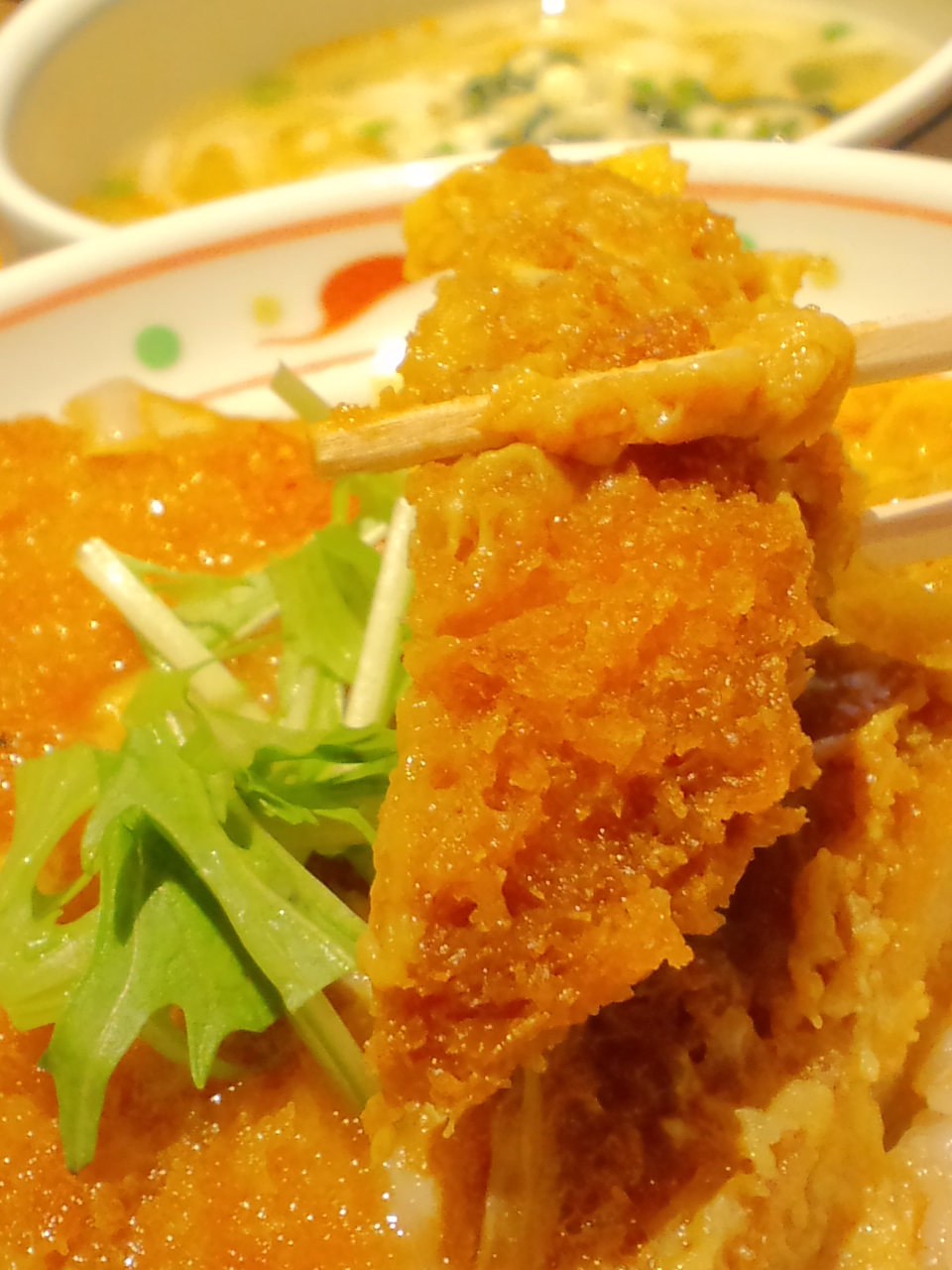 ld版 風神大塚ランチ やよい軒 大塚店 かつ丼とうどんのセット790円 550円 Ld風神大塚ランチ ld版 風神大塚ランチ やよい軒 大塚店 かつ丼とうどんのセット790円 550円 Ld風神大塚ランチ