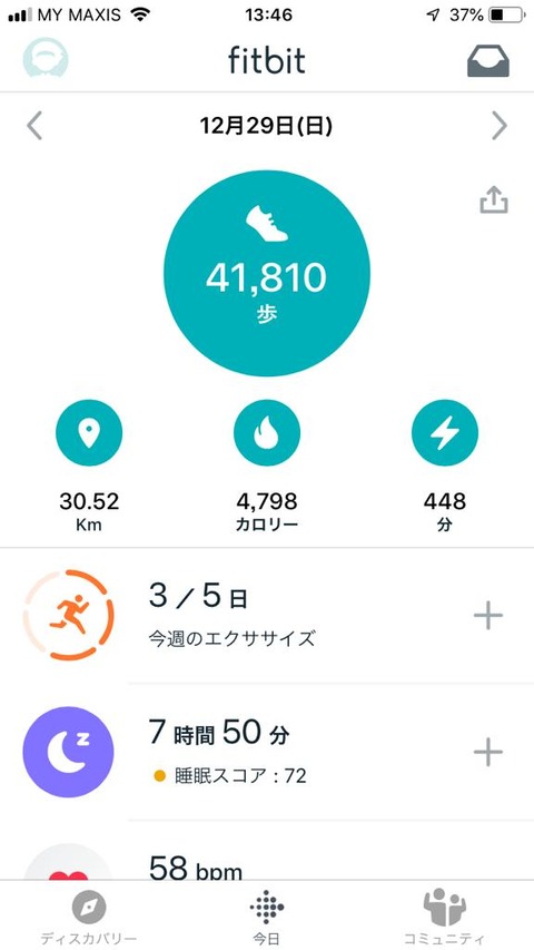 28bc4aed-ba0f-476d-b5c6-44c7d7ab883f