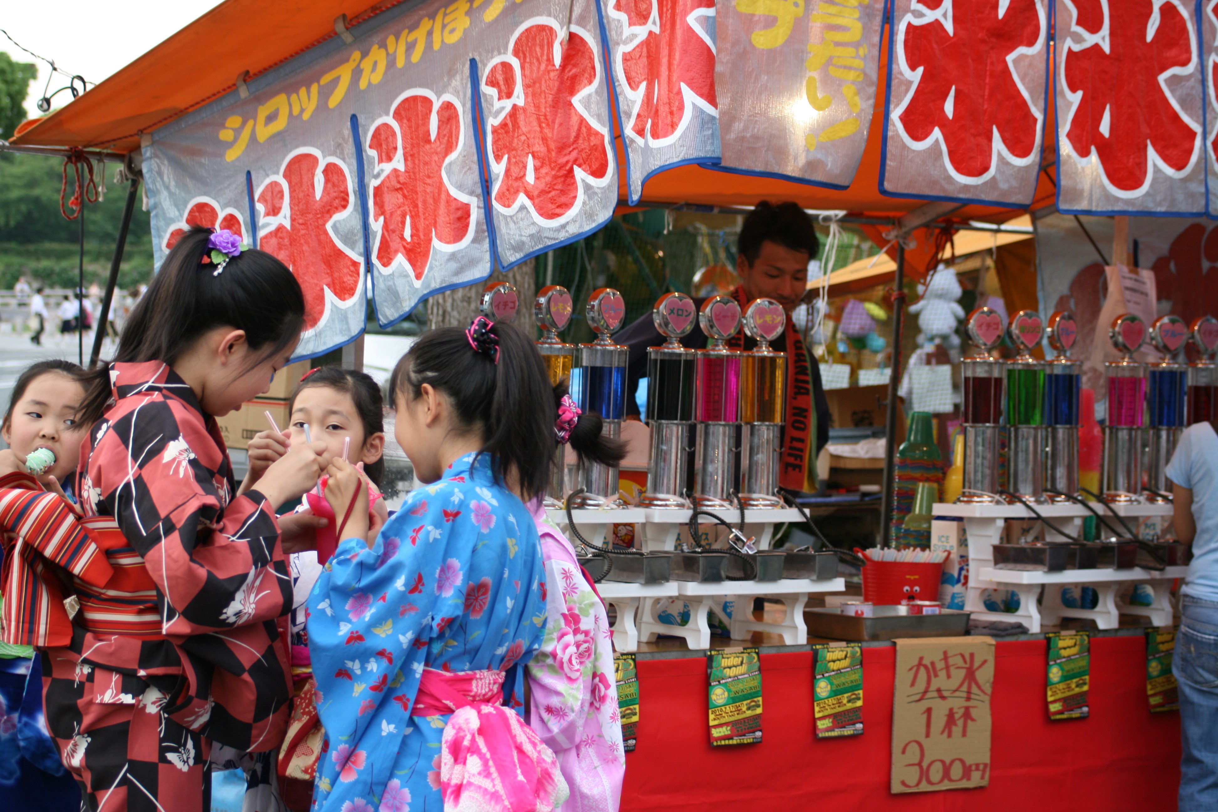 日々 遥か 姫路 ゆかた祭り 日々 遥か 姫路 ゆかた祭り