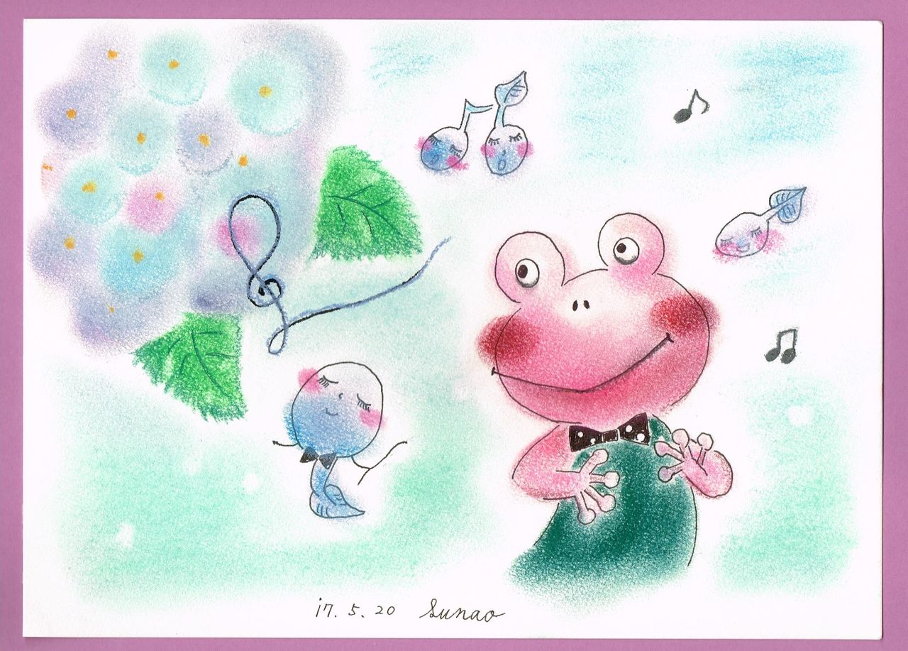 青蛙 きままに季語