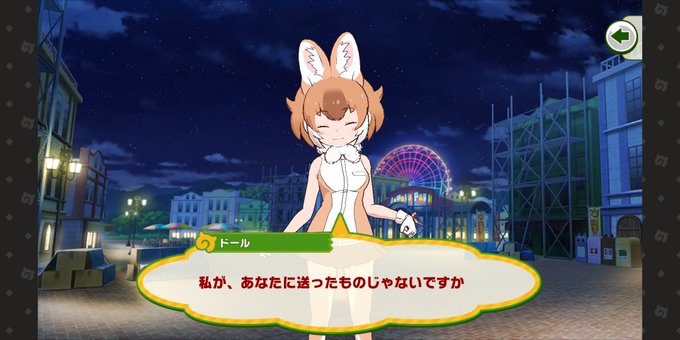 ゲーム 漫画関係 ブログで夏厨系メモ