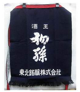 �����꡼�󥷥�å� 2025-12-19 212704