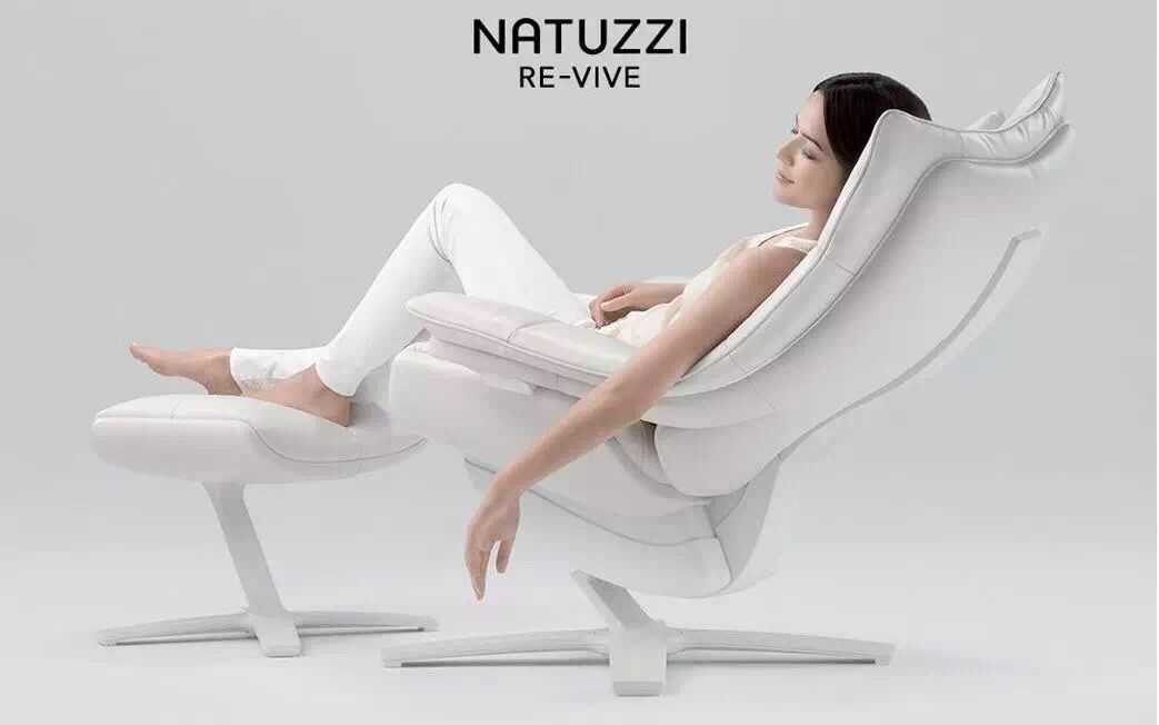 究極の座り心地 Re-vive : Natuzzi -- 美と調和、デザインと機能性、心