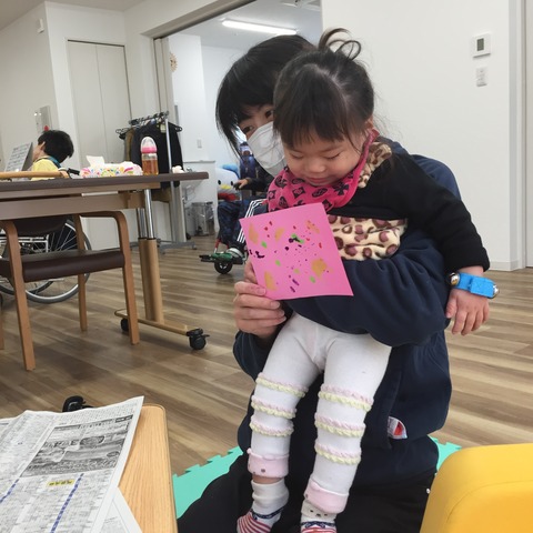 1F6CAC3F-E3B2-46E7-8CFE-1F66D6DA396D