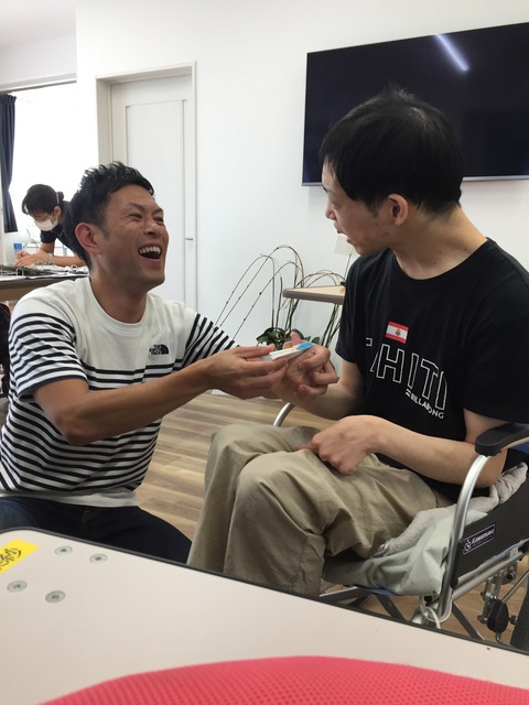 025070B0-375F-4741-B064-8F18AAE8EBDC