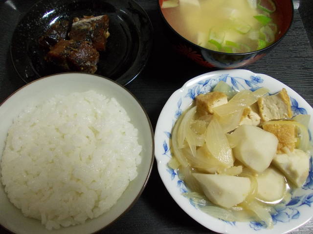 里芋と厚揚げと玉ねぎの煮物 食費18 000円でどこまでやれる 里芋と厚揚げと玉ねぎの煮物 食費18 000円でどこまでやれる