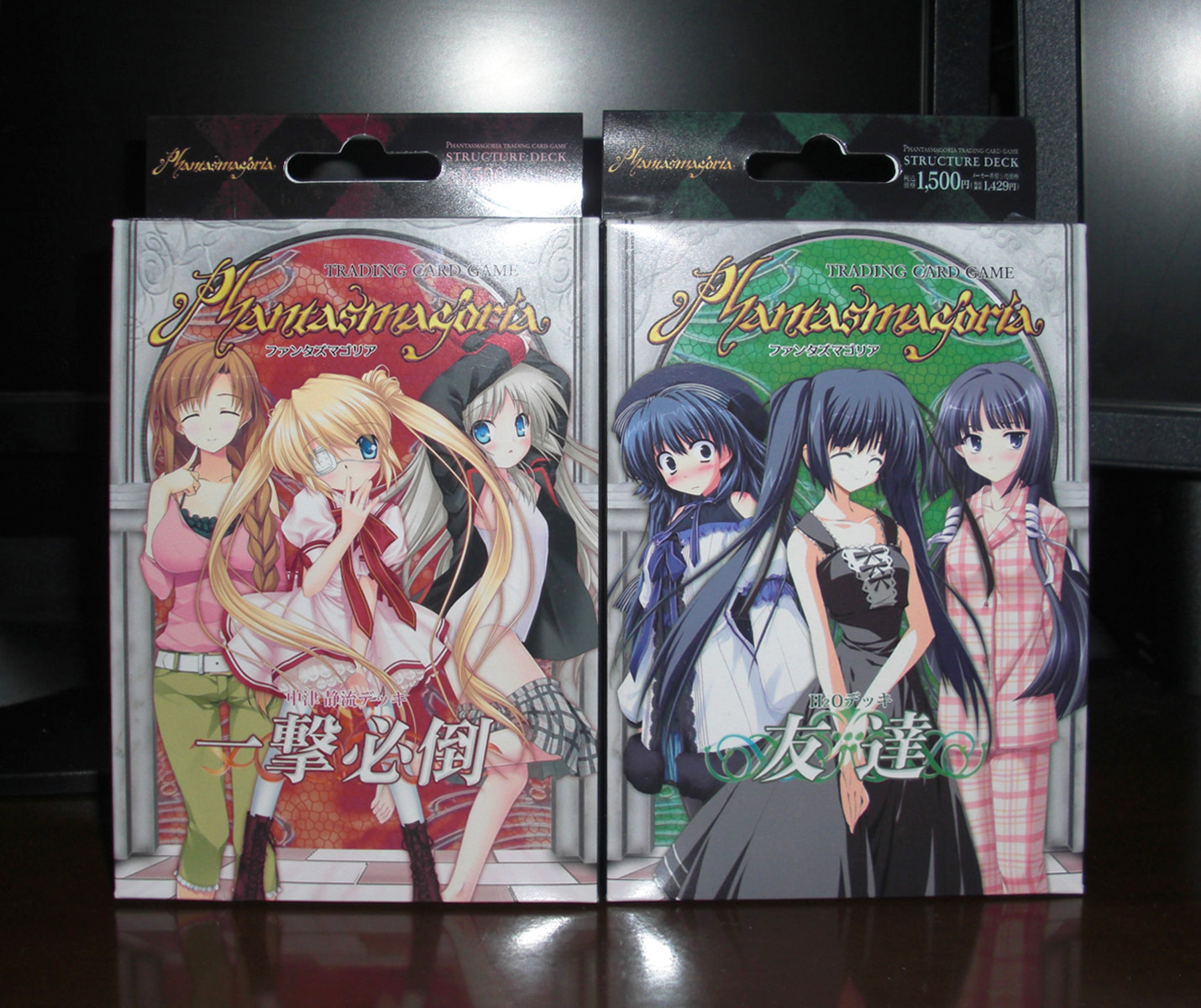 Angel S Ladder 天使の階段 ファンタズマゴリア Livedoor Blog Angel S Ladder 天使の階段 ファンタズマゴリア Livedoor Blog
