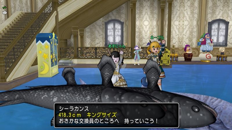 ツール産を見抜け あずにゃんの毎日がドラクエブログ