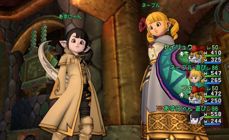 遊び人メタルステージ あずにゃんの毎日がドラクエブログ