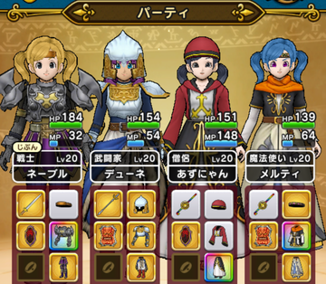 Screenshot_20190916-020144