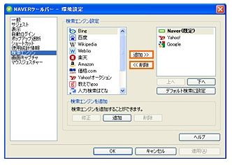 2009-07-13-181854