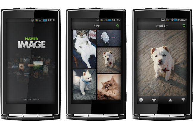 images images