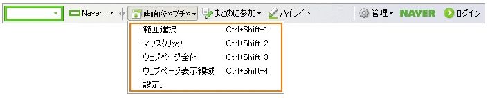 2009-07-13-181953