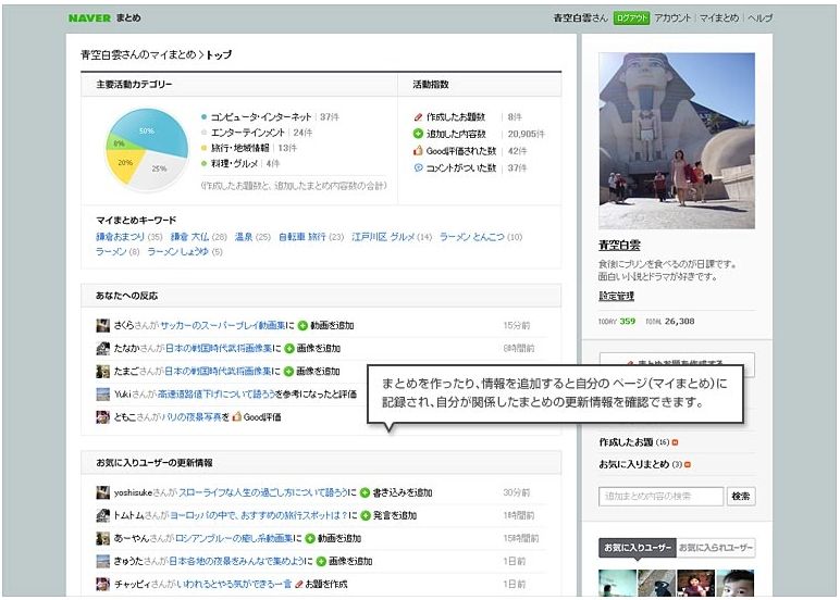 2009-07-16-194206 2009-07-16-194206