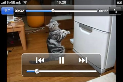 Ndrive_video_sample Ndrive_video_sample