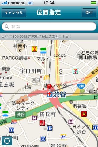 位置情報_2 位置情報_2
