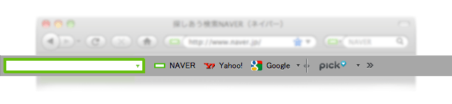 toolbar for mac toolbar for mac