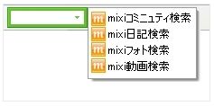 mixi search mixi search