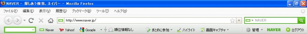 toolbar