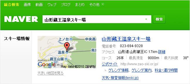officialBlog_event_02