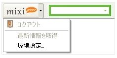 login login