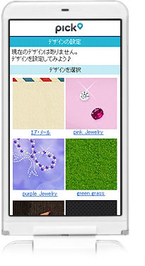 naver_pick_app007 naver_pick_app007