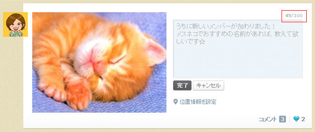 officialBlog_cafe_001