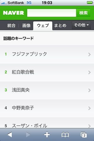 web_ web_