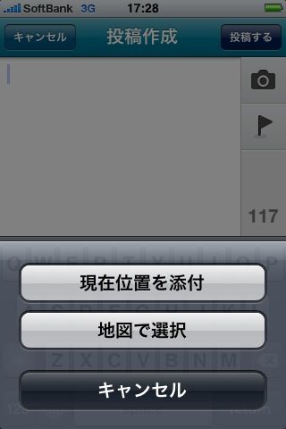 位置情報_1 位置情報_1