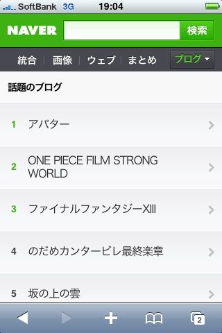 blog_ blog_