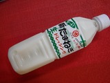 DSCF7337