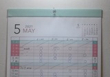 DSCF7340