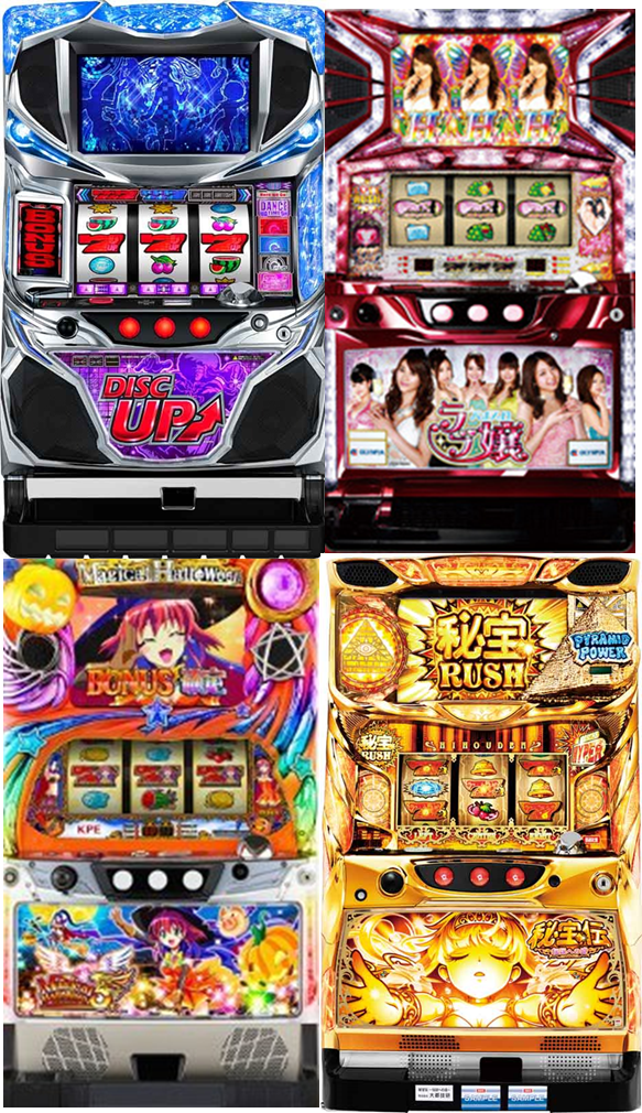 ZERO(0のつく日)調査対象 G1パチンコ・スロットナビゲーター ZERO(0のつく日)調査対象 G1パチンコ・スロットナビゲーター