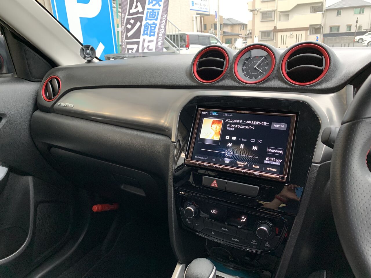 なびぷろ日記 カーオーディオ カーナビ スピーカーetcの販売取り付けのナビプロです