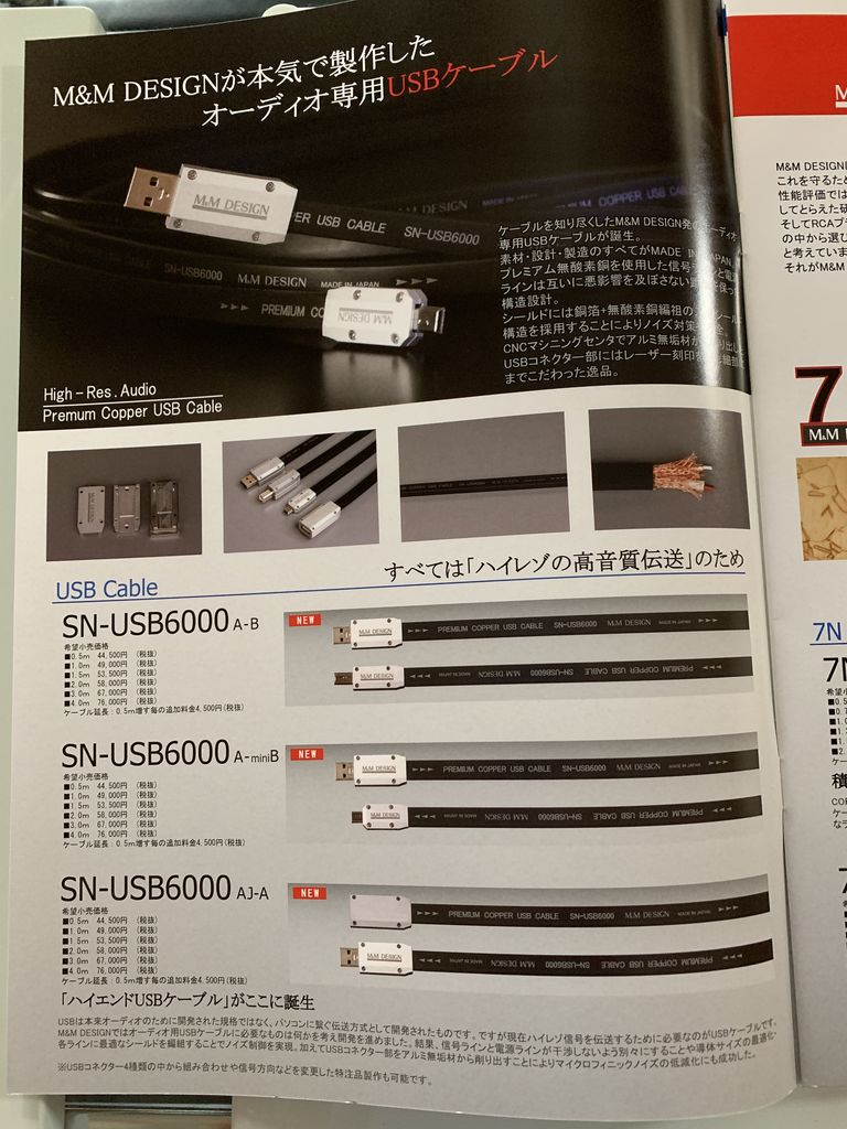 M Mデザイン ナビプロ日記 なびぶろ M Mデザイン ナビプロ日記 なびぶろ