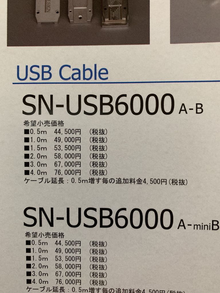 M Mデザイン ナビプロ日記 なびぶろ