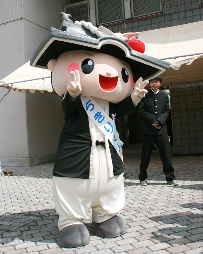 イメージ 3