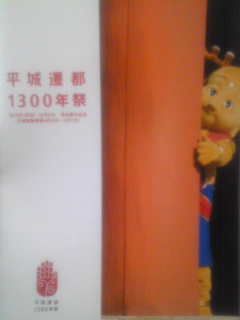 0f1c3585.jpg