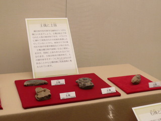 P1320867