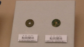 P1320842