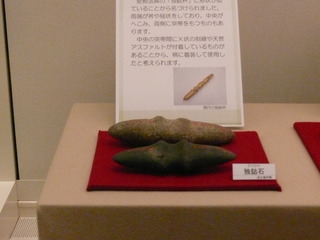 P1320866