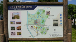 P1320737