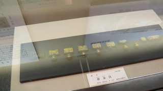 P1320881