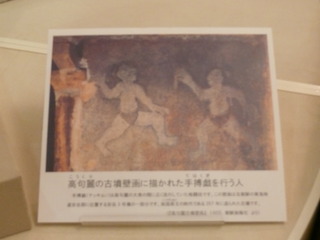 P1320853