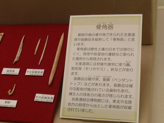 P1320870