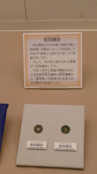 P1320841