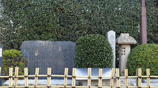 20100109白石正一郎宅跡_004