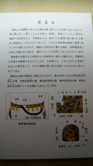 P1320885