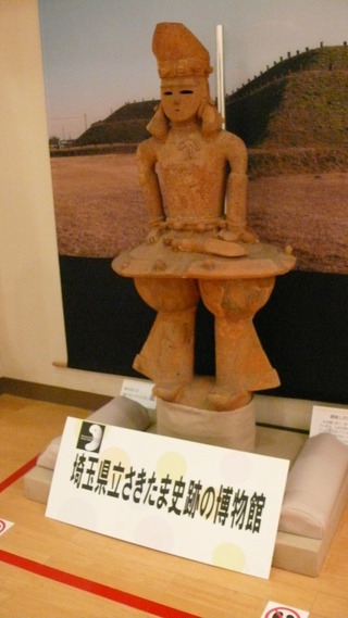 P1320847
